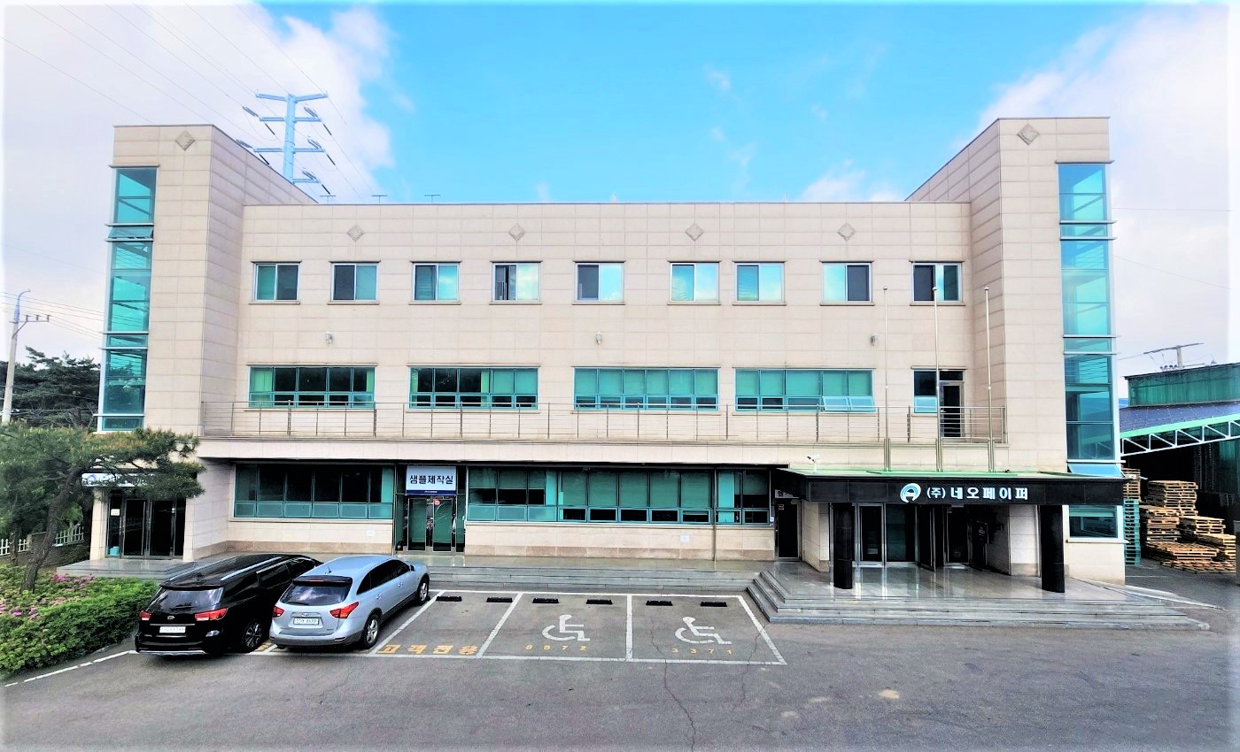 <strong>수출용 대형상자</strong> 및 <strong>중량물 포장재</strong> 제조전문기업